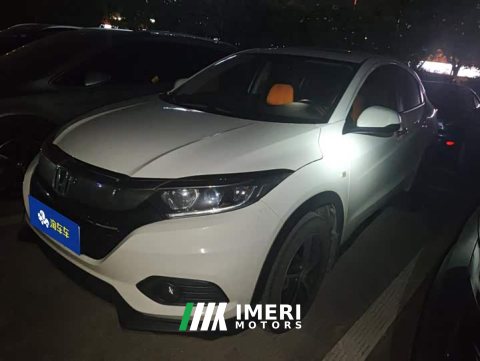2022 Honda Vezel 2020 1.5L CVT Pioneer Edition - ავტომობილი ჩინეთიდან