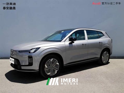 2026 Volvo XC70 Plug-in Hybrid AWD Extended Range Core - ავტომობილი ჩინეთიდან