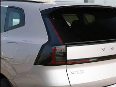 Volvo XC70 Plug-in Hybrid AWD Extended Range Core - ფოტო 15