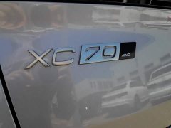 Volvo XC70 Plug-in Hybrid AWD Extended Range Core - ფოტო 18