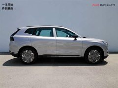 Volvo XC70 Plug-in Hybrid AWD Extended Range Core - ფოტო 3