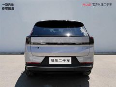 Volvo XC70 Plug-in Hybrid AWD Extended Range Core - ფოტო 4