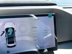 Volvo XC70 Plug-in Hybrid AWD Extended Range Core - ფოტო 6