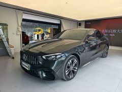 Mercedes-Benz C-Class New Energy C 350 eL - ფოტო 1