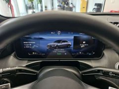 Mercedes-Benz C-Class New Energy C 350 eL - ფოტო 4