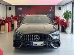 Mercedes-Benz C-Class New Energy C 350 eL - ფოტო 9