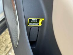 NIO ET7 75kWh - ფოტო 20