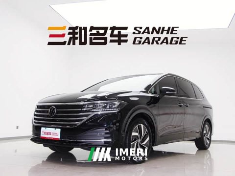 2021 Volkswagen Viloran 330TSI Luxury - ავტომობილი ჩინეთიდან