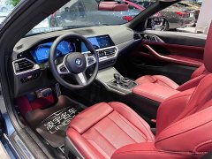 BMW 4 Series 2022 Facelift 425i Convertible M Sport Night Edition Package - ფოტო 13