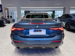 BMW 4 Series 2022 Facelift 425i Convertible M Sport Night Edition Package - ფოტო 5