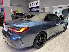 BMW 4 Series 2022 Facelift 425i Convertible M Sport Night Edition Package - ფოტო 7
