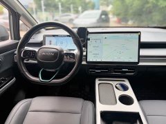GAC AION Y 2023 Plus 510 Joy Edition - ფოტო 14
