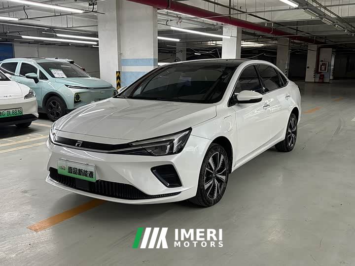 Feifan ER6 New Power Edition 620km Smart Travel Version
