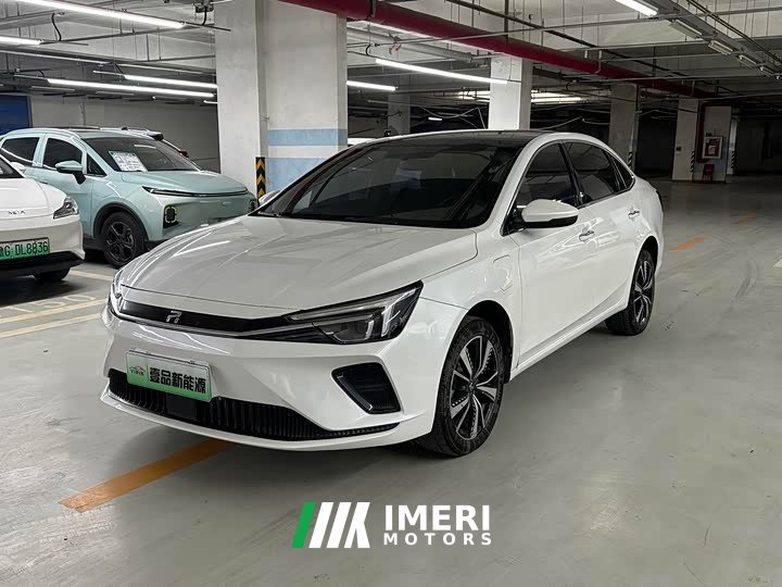 Feifan ER6 New Power Edition 620km Smart Travel Version - ავტომობილი ჩინეთიდან
