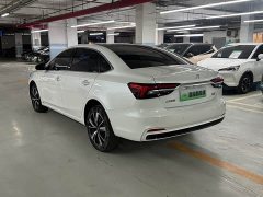 Feifan ER6 New Power Edition 620km Smart Travel Version - ფოტო 4