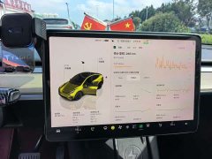 Tesla Model Y 2022 Facelift Rear-Wheel Drive - ფოტო 7