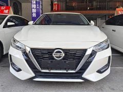Nissan Sylphy 2021 1.6L XL CVT Smart Comfort Edition - ფოტო 2
