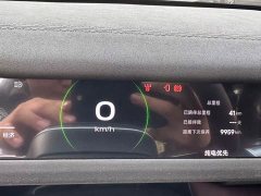 Infiniti iCAR V27 200KM AWD Falcon 500 - ფოტო 7