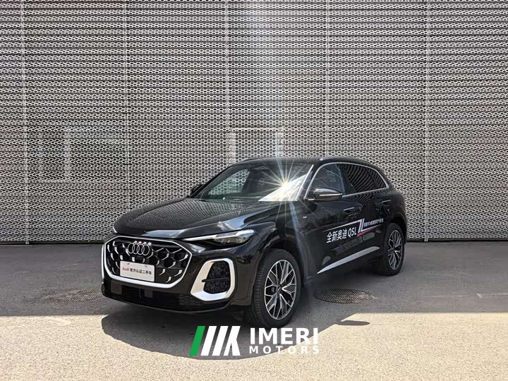 Audi Q5L 2026 2.0T Exclusive Edition for Millions of Users - ავტომობილი ჩინეთიდან