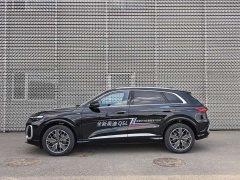 Audi Q5L 2026 2.0T Exclusive Edition for Millions of Users - ფოტო 5