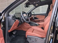 Audi Q5L 2026 2.0T Exclusive Edition for Millions of Users - ფოტო 7