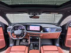 Audi Q5L 2026 2.0T Exclusive Edition for Millions of Users - ფოტო 9