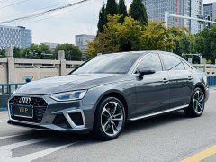 Audi A4L 2020 40 TFSI Fashion Dynamic - ფოტო 1