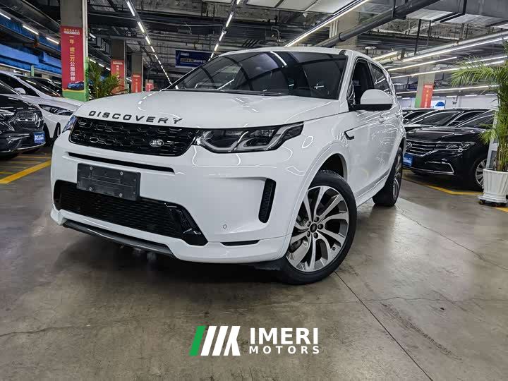 Land Rover Discovery Sport 249PS R-Dynamic S Performance Edition