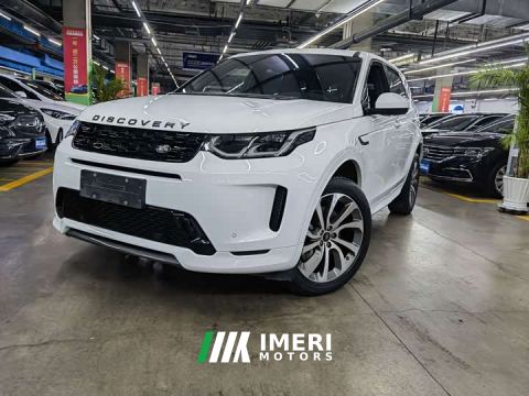 2021 Land Rover Discovery Sport 249PS R-Dynamic S Performance Edition