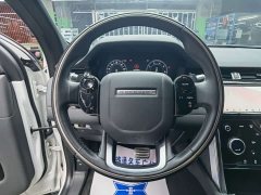 Land Rover Discovery Sport 249PS R-Dynamic S Performance Edition - ფოტო 10
