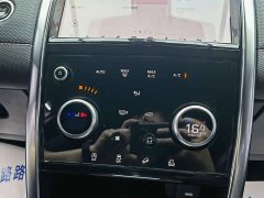 Land Rover Discovery Sport 249PS R-Dynamic S Performance Edition - ფოტო 12