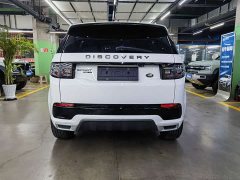 Land Rover Discovery Sport 249PS R-Dynamic S Performance Edition - ფოტო 5