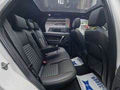 Land Rover Discovery Sport 249PS R-Dynamic S Performance Edition - ფოტო 9