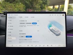 BYD Dolphin 06 DM-i Touring DM-i 150KM Flagship - ფოტო 17