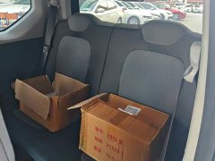 Wuling Hongguang MINIEV Macaron Premium Edition LFP - ფოტო 11
