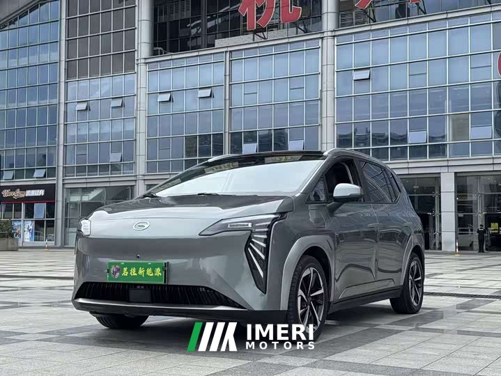 GAC AION Y 2022 Plus 70 Smart Leader Edition - ავტომობილი ჩინეთიდან