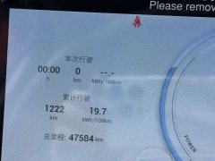GAC AION Y 2022 Plus 70 Smart Leader Edition - ფოტო 17