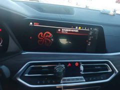 BMW X5 2022 xDrive 40Li M Sport Package - ფოტო 13