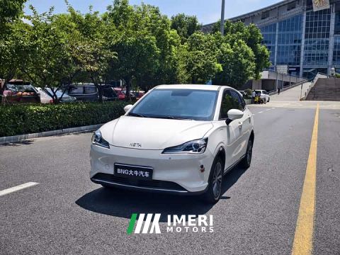 2022 Neta V Tide 400 Lite