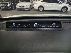 Neta V Tide 400 Lite - ფოტო 11