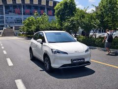 Neta V Tide 400 Lite - ფოტო 3