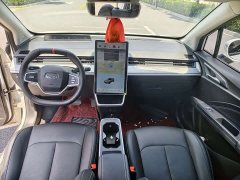 Neta V Tide 400 Lite - ფოტო 9