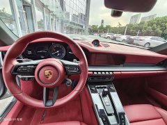 Porsche 911 Carrera 3.0T - ფოტო 11