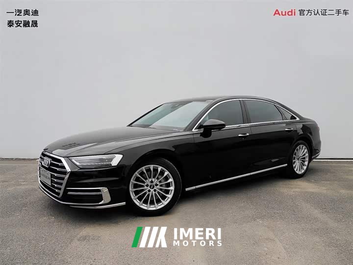Audi A8 A8L 50 TFSI quattro Comfort Heritage Edition