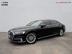 Audi A8 A8L 50 TFSI quattro Comfort Heritage Edition - ფოტო 1