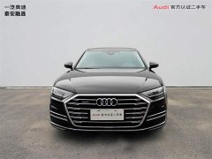 Audi A8 A8L 50 TFSI quattro Comfort Heritage Edition - ფოტო 2