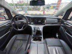GAC Aion M8 Lingxiu Series 390T Premium Edition - ფოტო 13