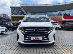 GAC Aion M8 Lingxiu Series 390T Premium Edition - ფოტო 2