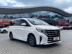 GAC Aion M8 Lingxiu Series 390T Premium Edition - ფოტო 3