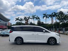GAC Aion M8 Lingxiu Series 390T Premium Edition - ფოტო 5